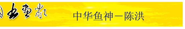 ЇҾW - Chinese Country Painter Online