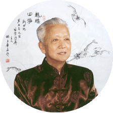 林玉華